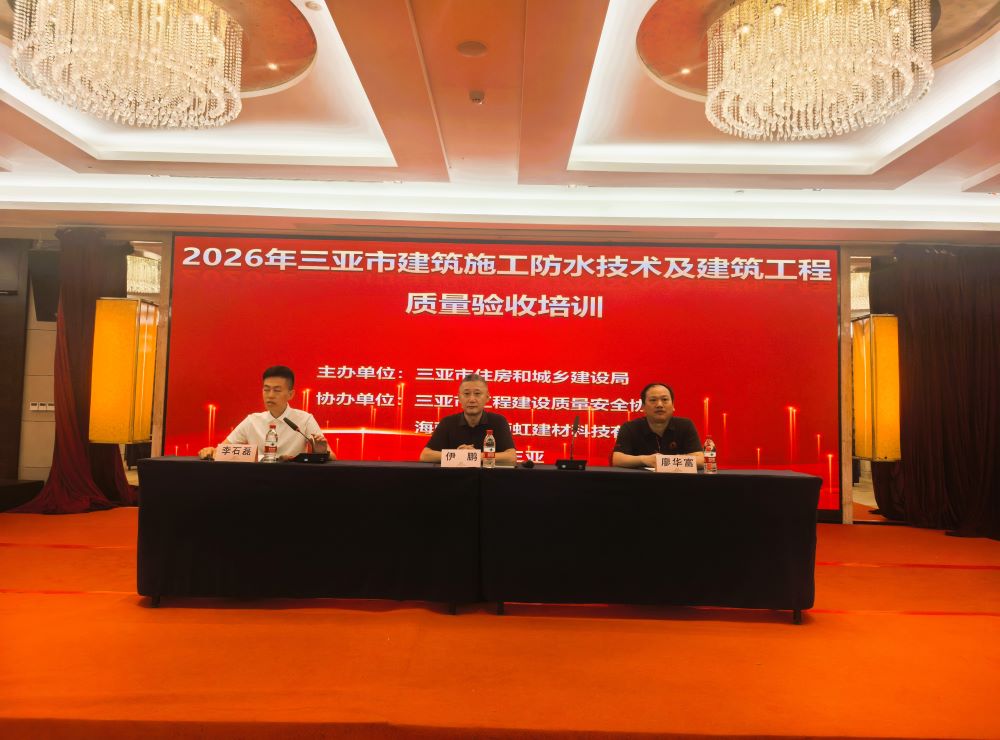 1_260508143741_1 pp电子·模拟器(试玩游戏)官方网站