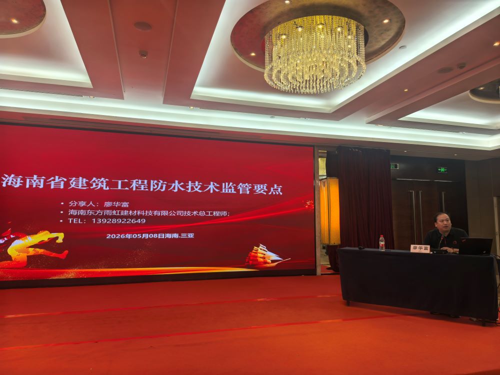 1_260508144045_1 pp电子·模拟器(试玩游戏)官方网站