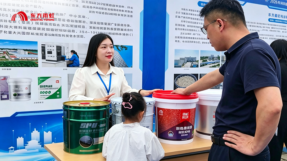 1_260525145144_1 pp电子·模拟器(试玩游戏)官方网站
