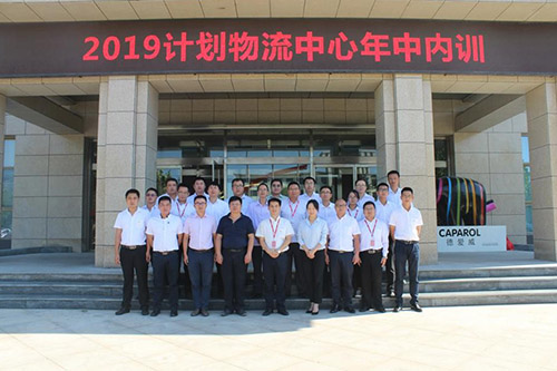 pp电子·模拟器(试玩游戏)官方网站