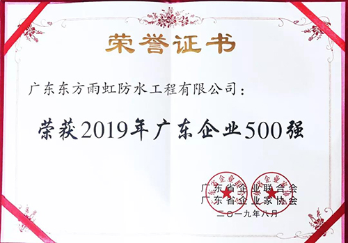 pp电子·模拟器(试玩游戏)官方网站