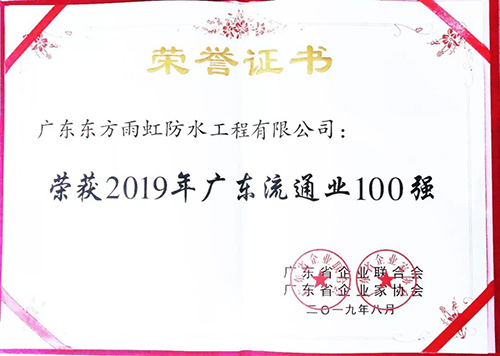 pp电子·模拟器(试玩游戏)官方网站