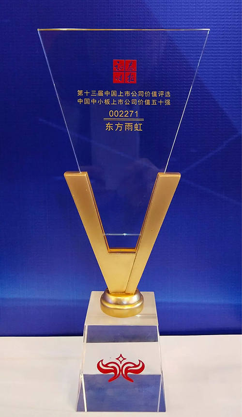 pp电子·模拟器(试玩游戏)官方网站