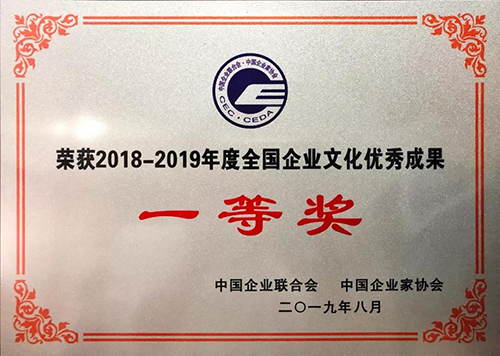 pp电子·模拟器(试玩游戏)官方网站