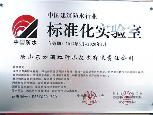 15C4YF01Z-16260